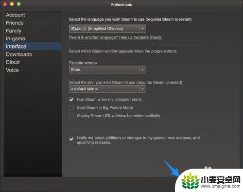 steam可以中文吗 Steam中文设置教程