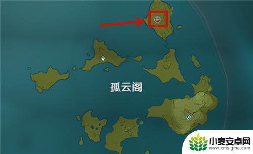 原神无相岩在哪 原神无相之岩出现方式