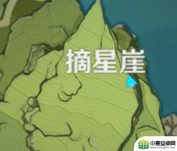 原神日晷怎么复原 原神日晷任务攻略