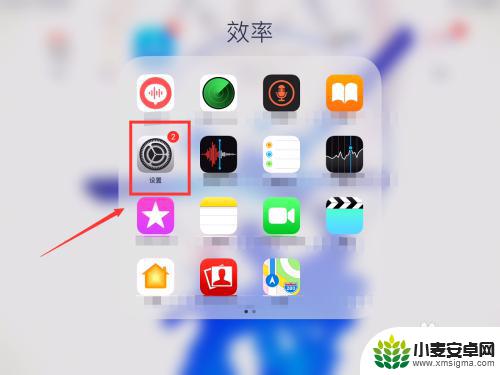 平板连不起网怎么办 平板连接wifi却无法使用网络