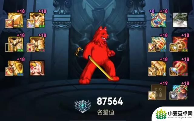 DNF:红眼全军覆没!国服竞速赛前20名揭晓,旭旭宝宝能否扭转局势?