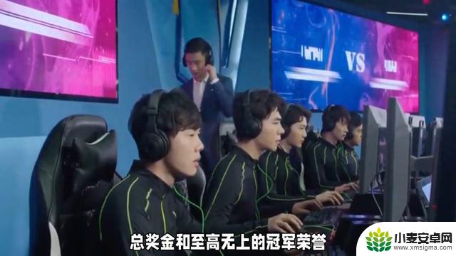 揭晓！300万美金奖金惊艳问世！