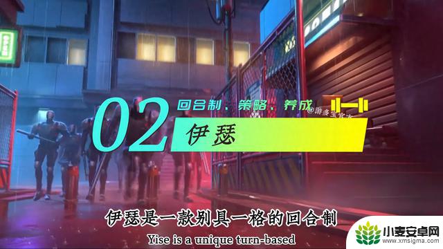 2025年最受欢迎的策略手游推荐,最热门的策略手游排行榜前十强