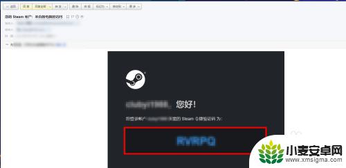 steam如何用账号登录 Steam首次登录怎么操作步骤