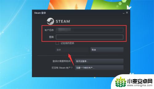 怎么看steam游戏在哪个文件夹 Steam游戏文件夹在哪个文件夹里