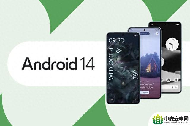 Android 14 AOSP开放源代码项目发布