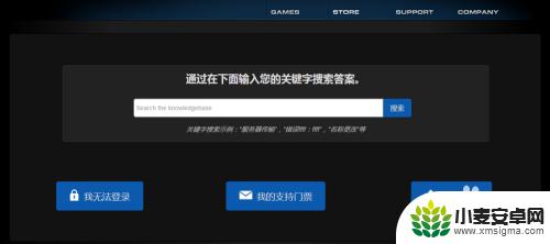 steam被封了怎么玩游戏 Steam VAC禁封解除方法