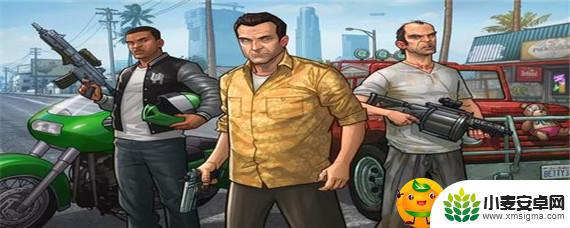 gta5怎么叫人 GTA5线下怎么叫NPC送车过来