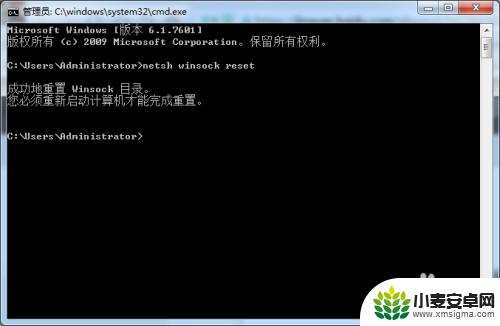 steamcommunity302打不开 打不开steam社区的解决方法