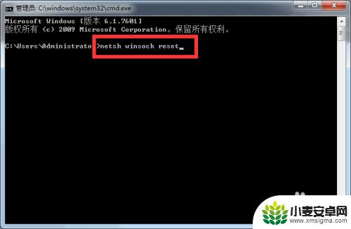 steamcommunity302打不开 打不开steam社区的解决方法