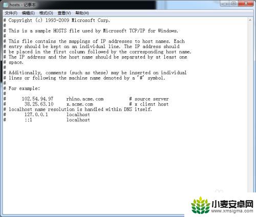 steamcommunity302打不开 打不开steam社区的解决方法