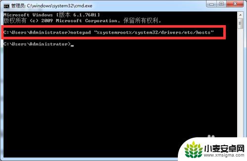 steamcommunity302打不开 打不开steam社区的解决方法