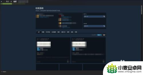 steamcommunity302打不开 打不开steam社区的解决方法