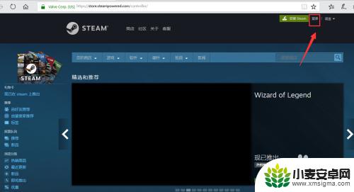 steam冻结账号 Steam账号如何冻结