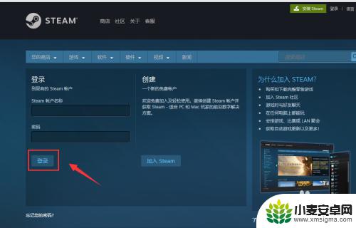 steam冻结账号 Steam账号如何冻结