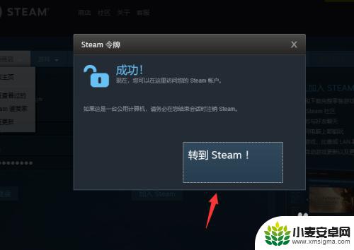 steam冻结账号 Steam账号如何冻结