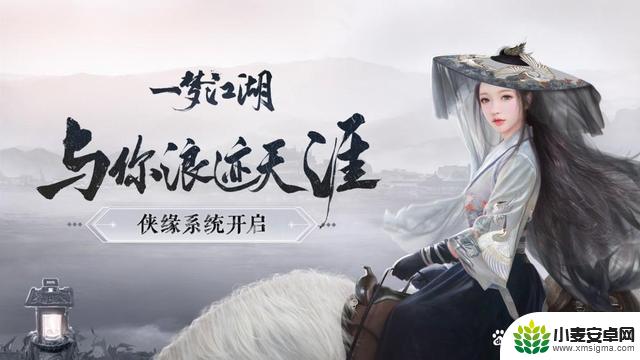 2023热门的手游排行榜前十 2023前十手游合集