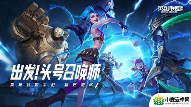 2023热门的手游排行榜前十 2023前十手游合集