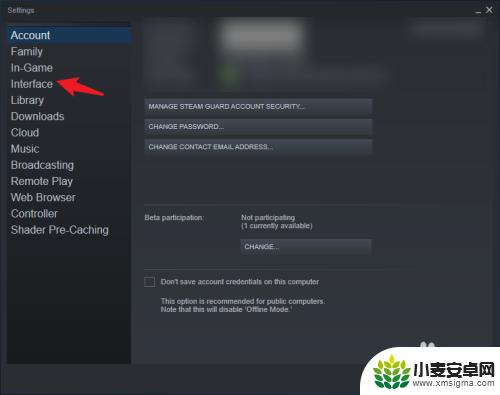 steam客户中设置 Steam中文设置教程