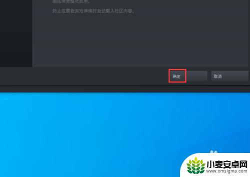 steam怎么调节ui大小 Steam如何调整库用户界面元素显示大小教程