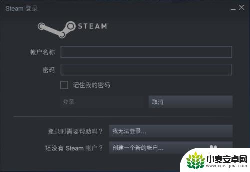 怎么看steam游戏封禁情况 如何快速查看Steam游戏账号的封禁情况