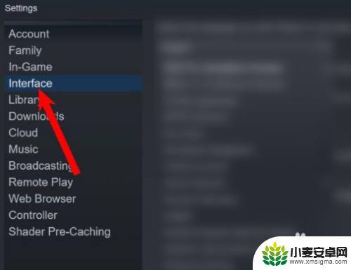 steam更改预言 Steam如何更改游戏语言