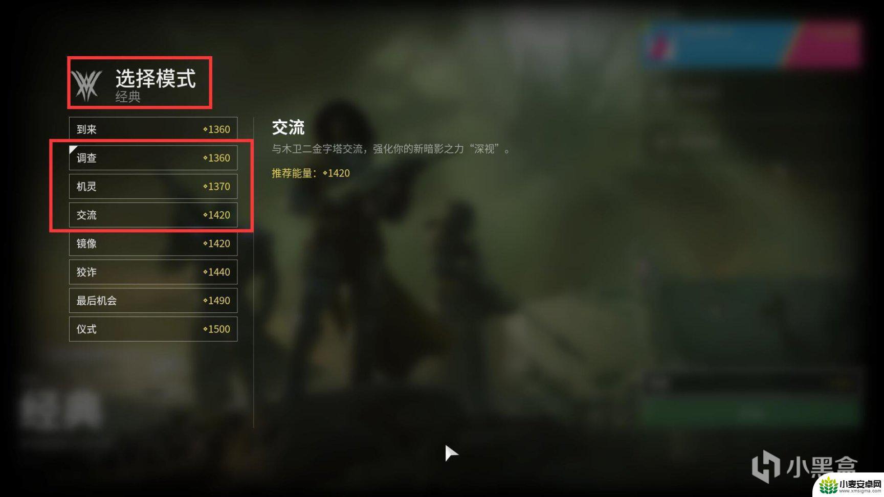 steam英灵日 2022英灵日抢先预览版