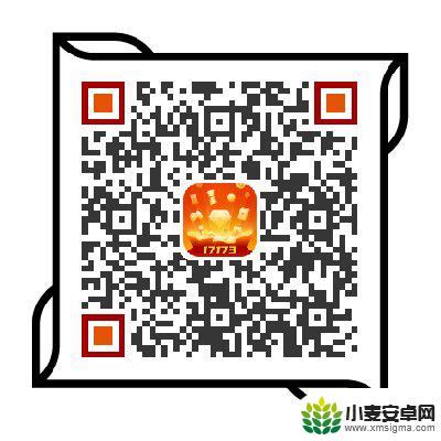 世界弹射物语2月26日 世界弹射物语10月26日开启