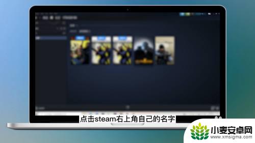 steam 怎么调国区 steam如何修改国区