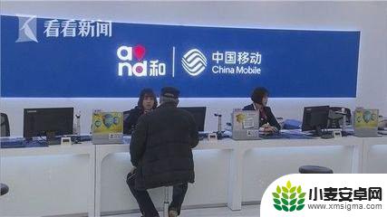 手机积分查询在哪里查询移动 中国移动积分查询方法