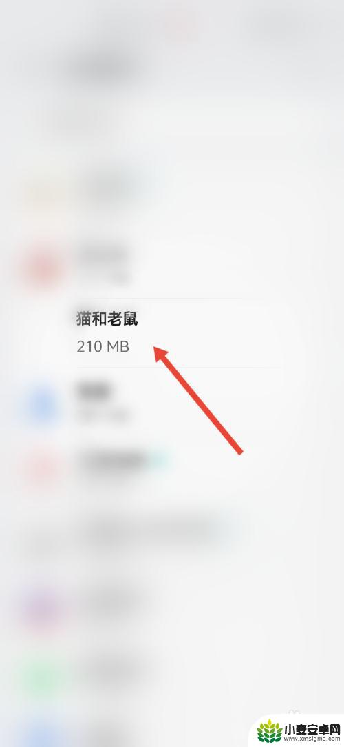 猫和老鼠怎么办 猫和老鼠游戏无法登录怎么办