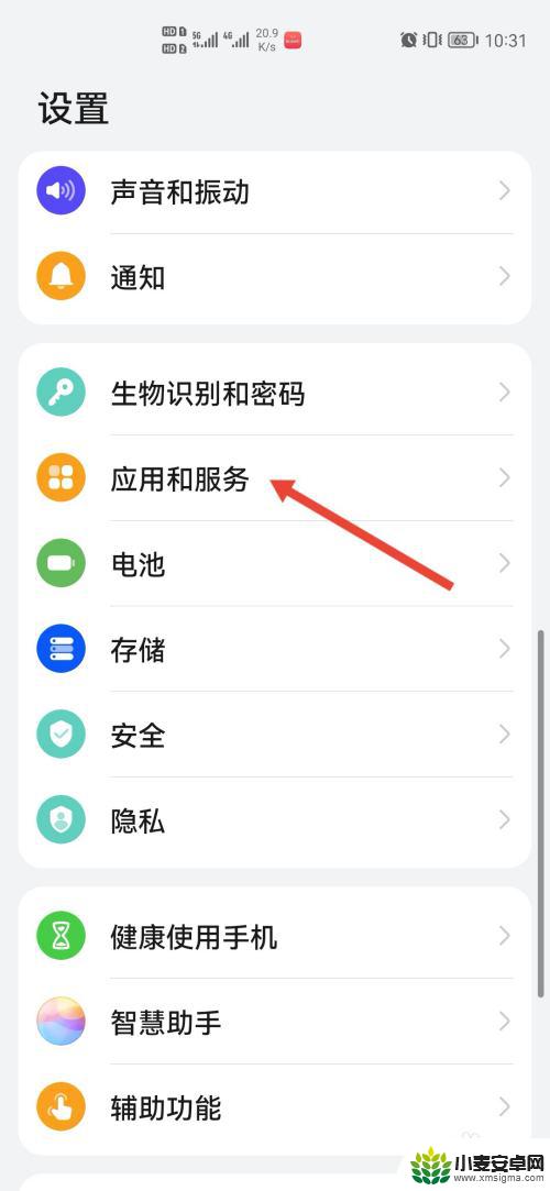 猫和老鼠怎么办 猫和老鼠游戏无法登录怎么办