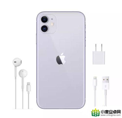 苹果手机刚开机如何启动 iphone11开机步骤