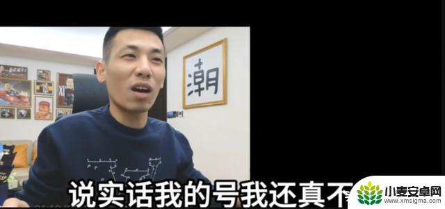 曾遭盗号,价值上亿却无人敢触碰的DNF账号,骗子望而却步,曾盗号者方出狱