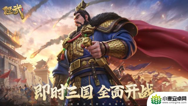 偃武t0最强阵容搭配攻略及推荐