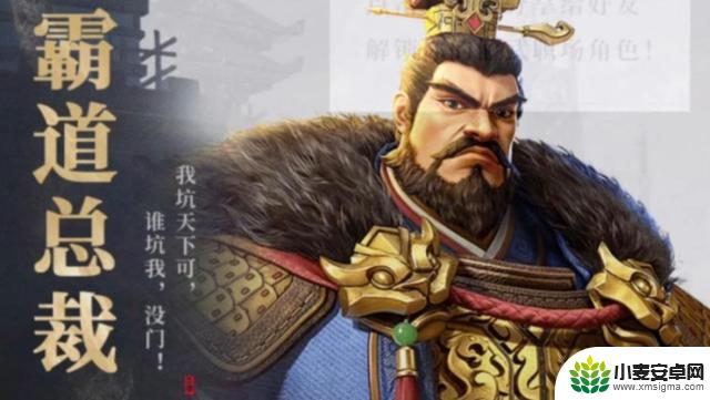 偃武t0最强阵容搭配攻略及推荐