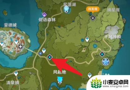 原神如何获得吊坠钥匙 原神钥匙获得方法有哪些