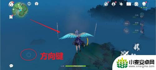 进入驾驶舱原神飞不上去 原神飞行技能怎么解锁