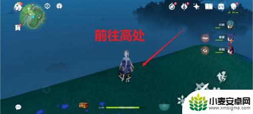 进入驾驶舱原神飞不上去 原神飞行技能怎么解锁