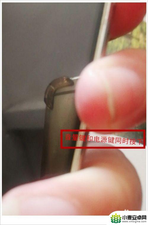 手机密码解锁手机如果密码忘了怎么办 忘记手机解锁密码怎么办