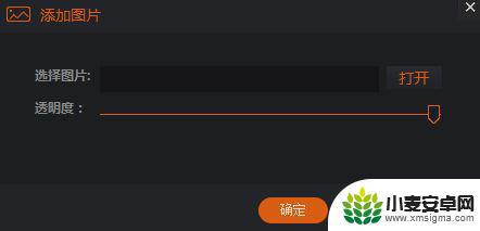 用手机怎么直播游戏 如何在电脑上用斗鱼直播