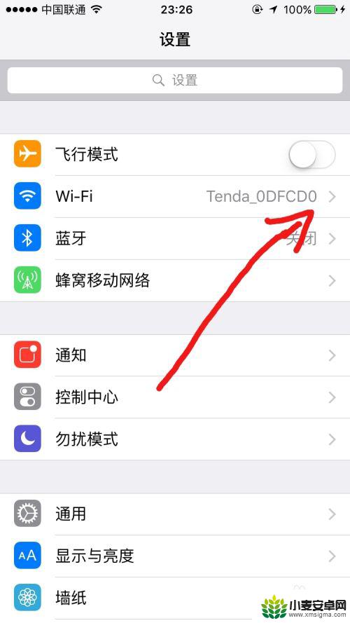 苹果如何登陆steam 苹果手机Steam无法登录解决办法