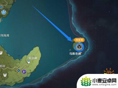 原神新手香菱武器怎么获得 原神香菱免费获取方法