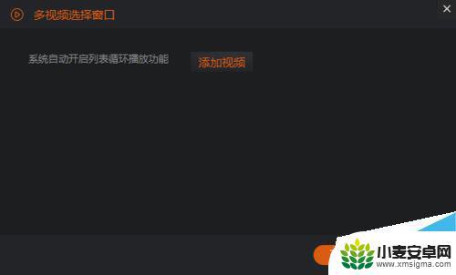 用手机怎么直播游戏 如何在电脑上用斗鱼直播