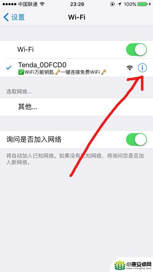 苹果如何登陆steam 苹果手机Steam无法登录解决办法