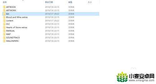 steam巫师3如何开控制台 巫师3控制台开启方法