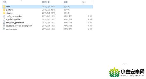 steam巫师3如何开控制台 巫师3控制台开启方法