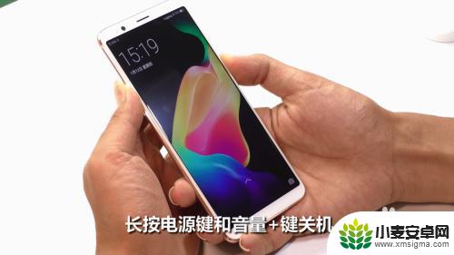 oppor11s换电池教程视频 OPPO R11s拆机步骤图解