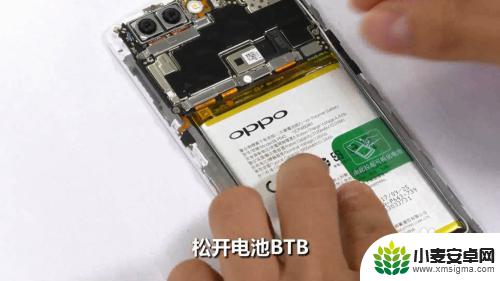 oppor11s换电池教程视频 OPPO R11s拆机步骤图解