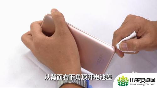 oppor11s换电池教程视频 OPPO R11s拆机步骤图解